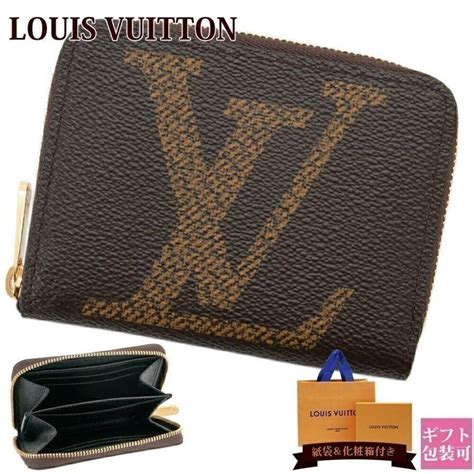 louis vuitton 454.